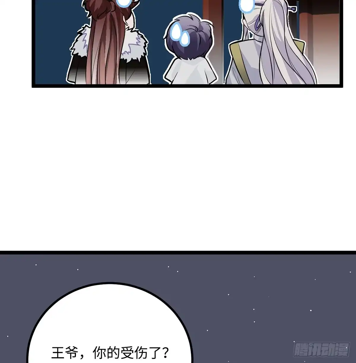 第140页