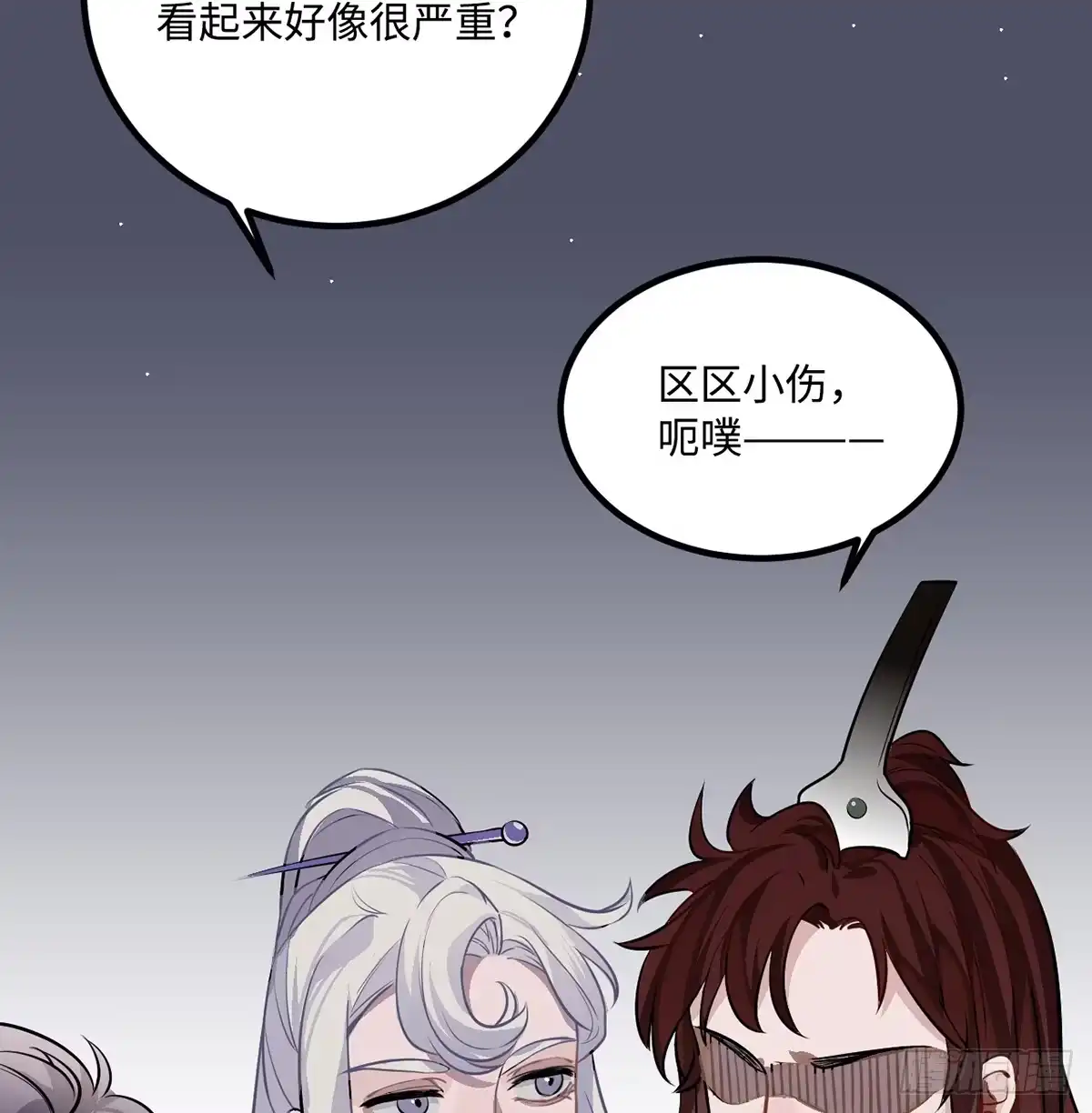 第141页