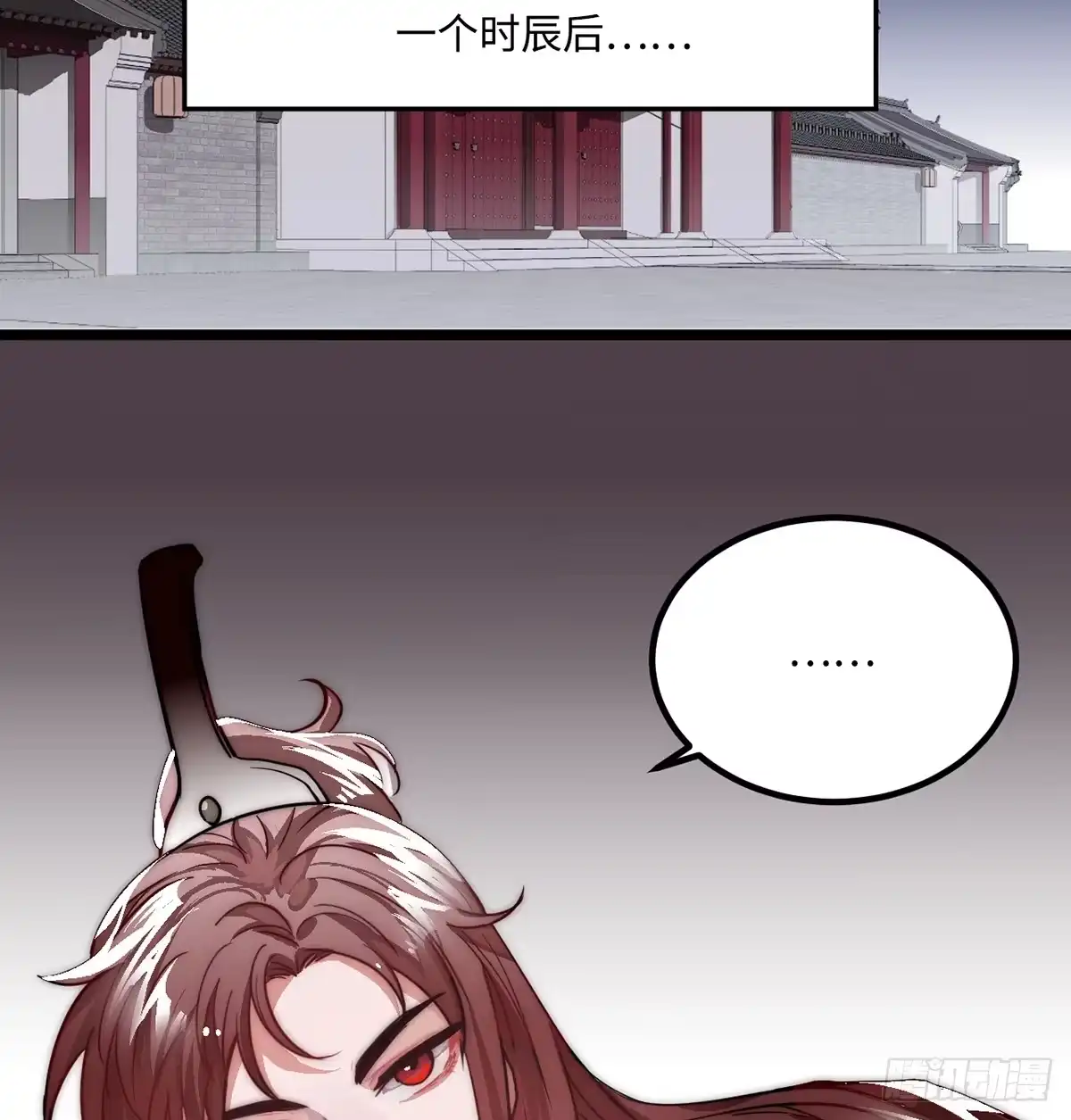 第170页