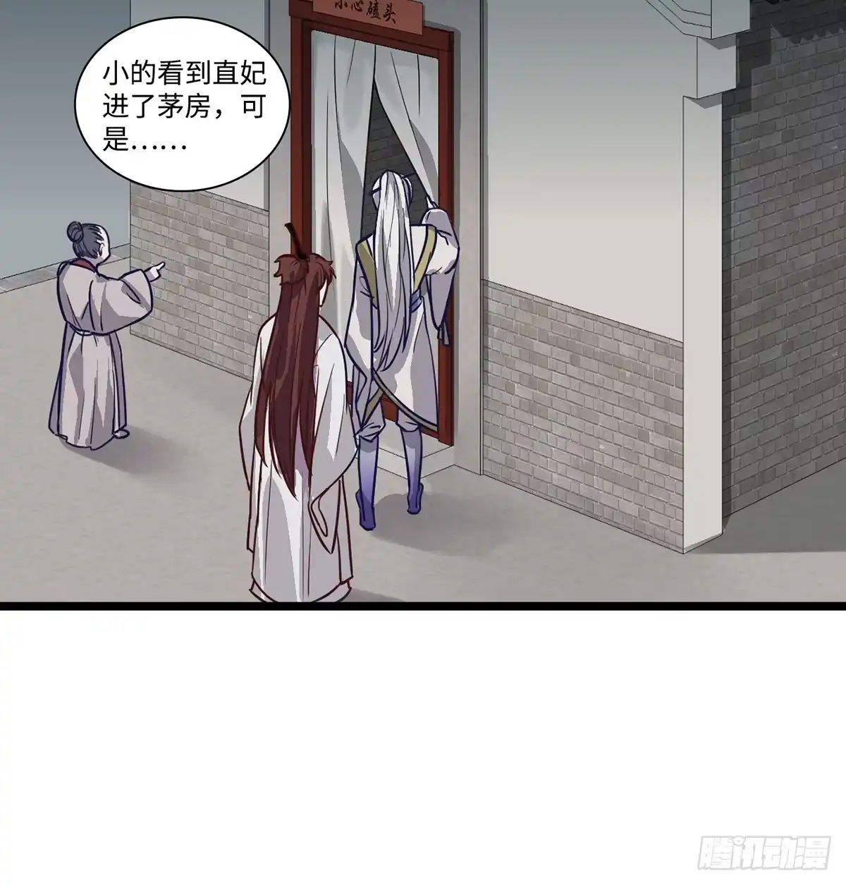 第180页