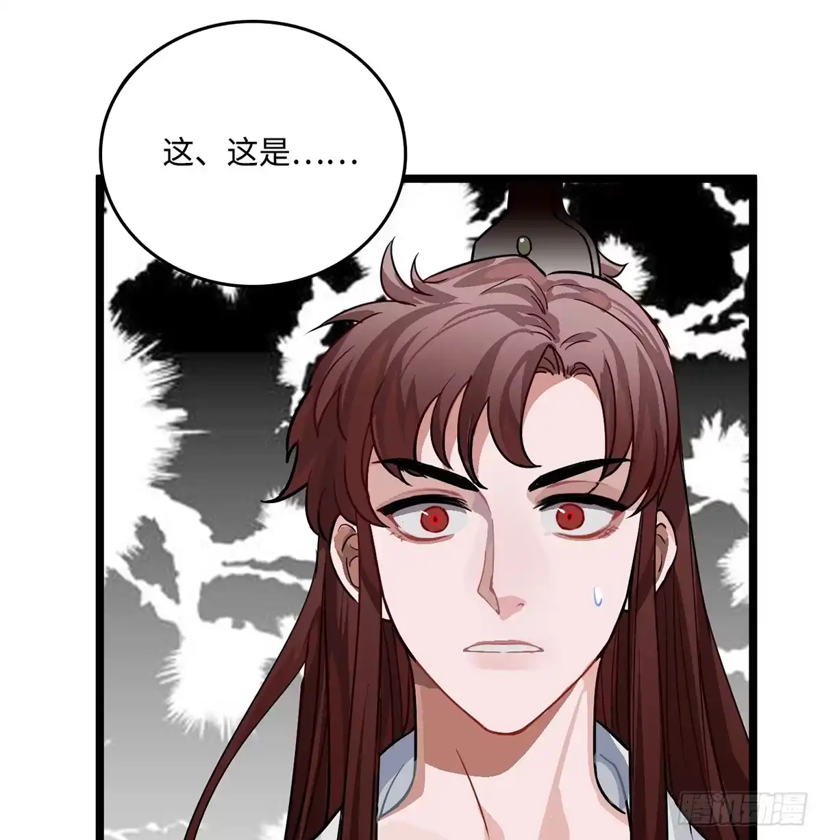 第183页