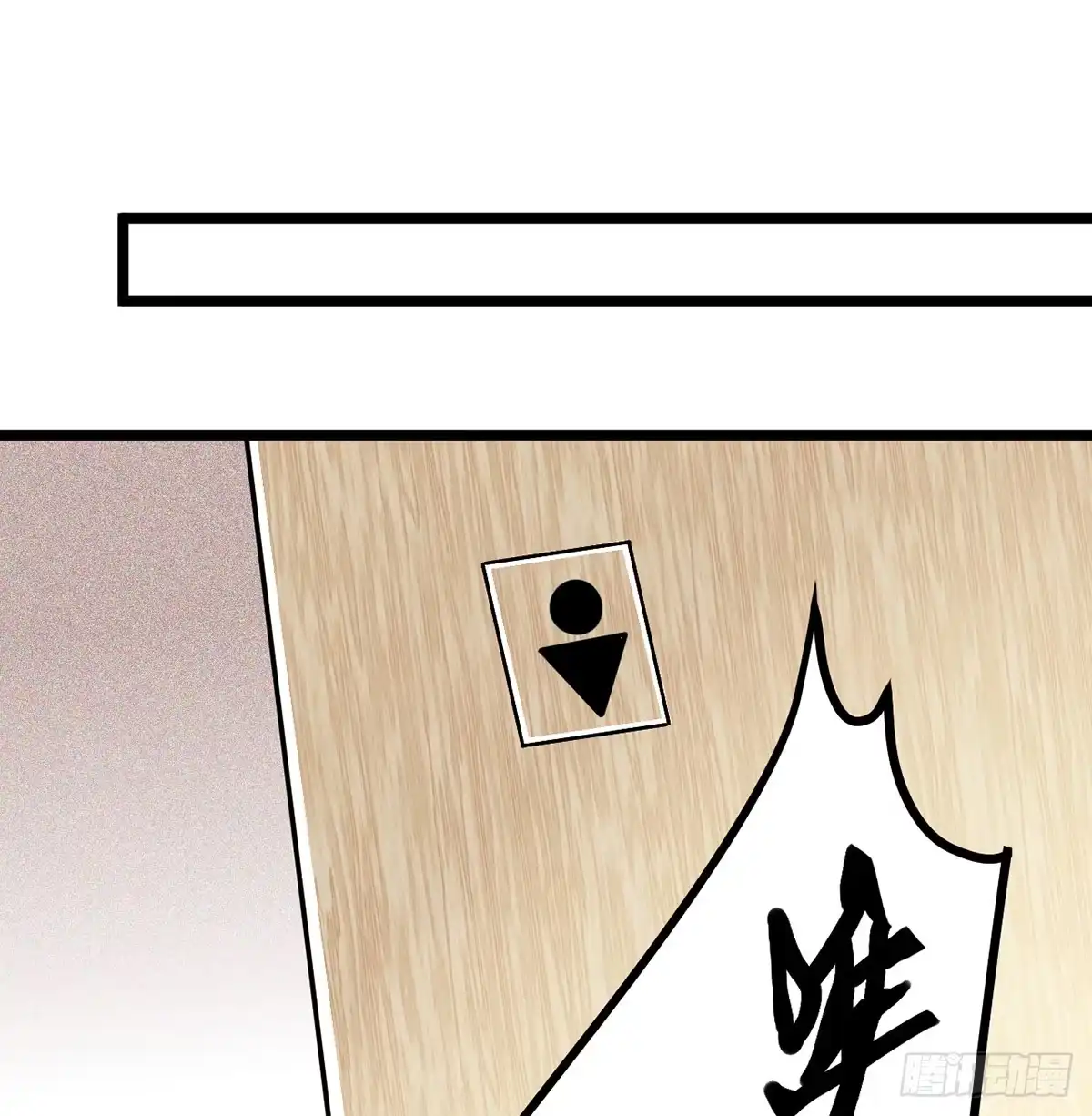 第188页