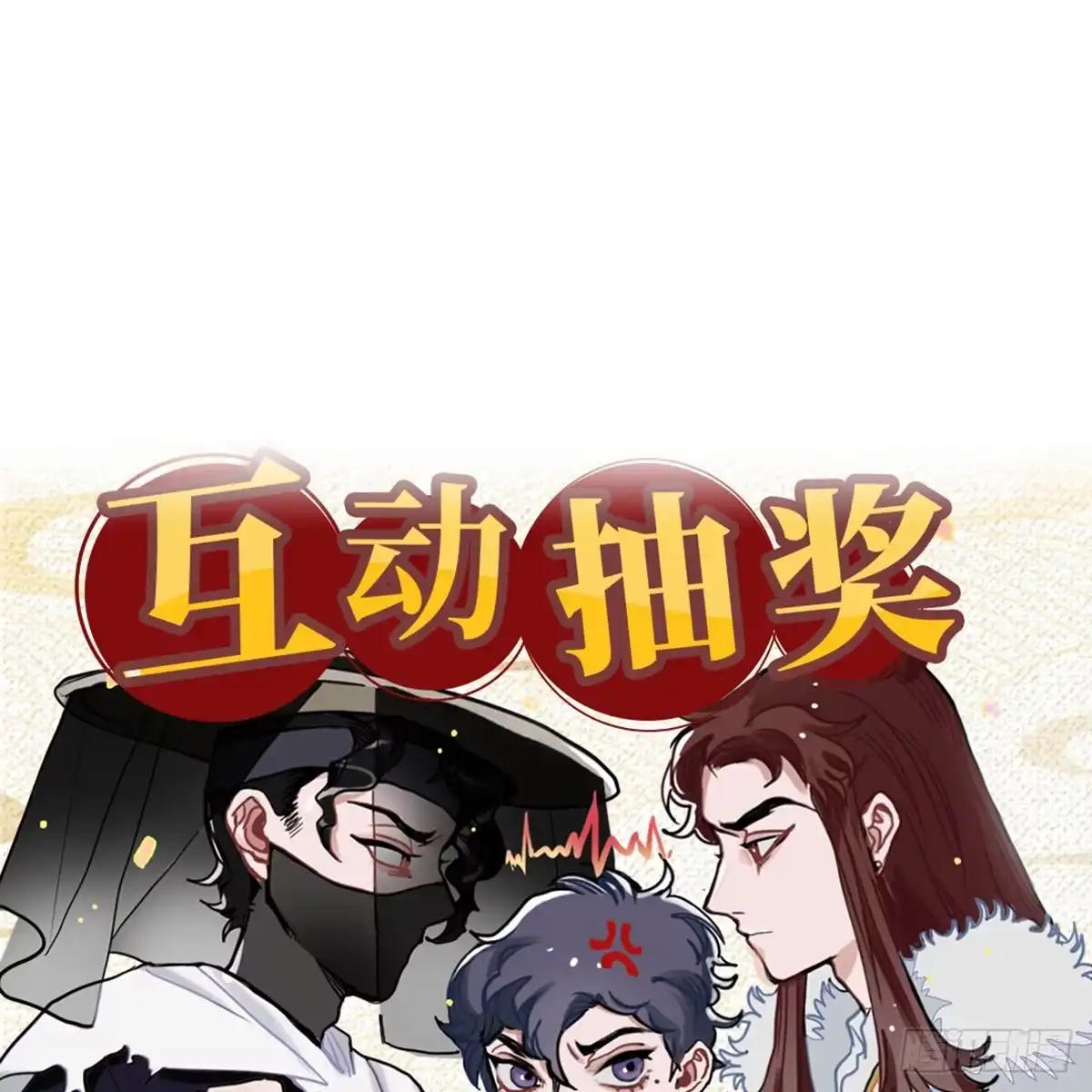 第194页
