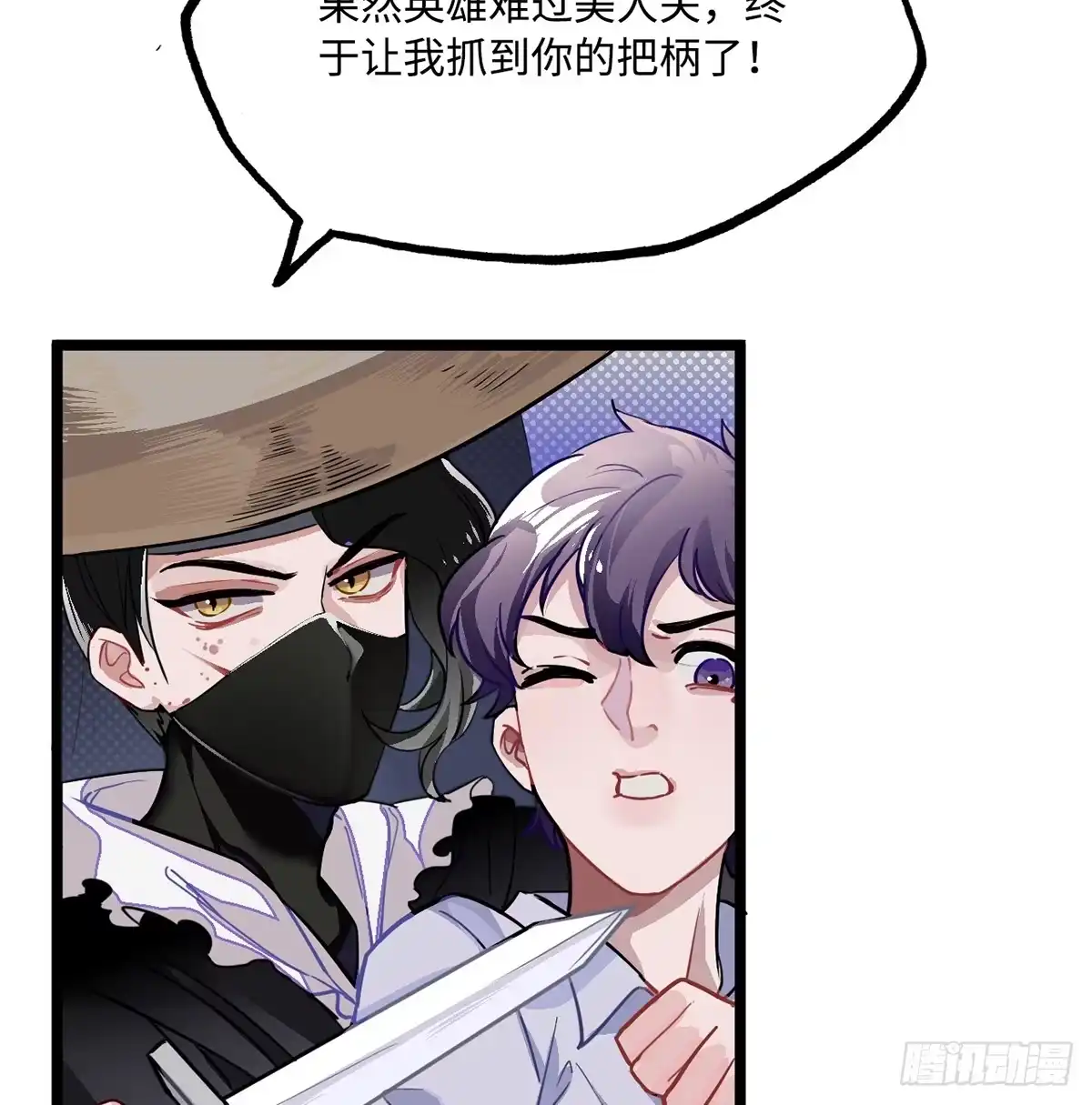 第52页