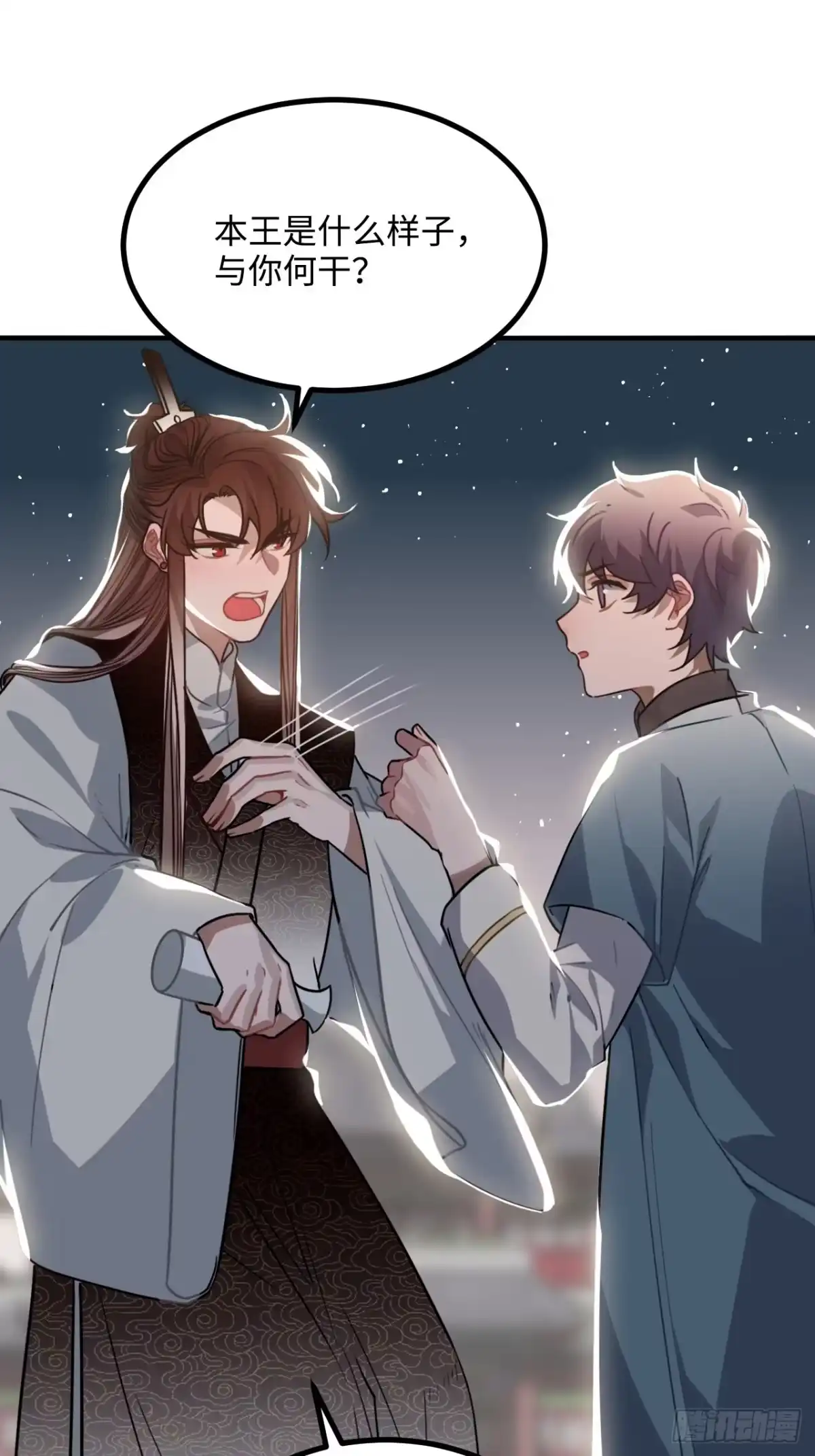 第72页