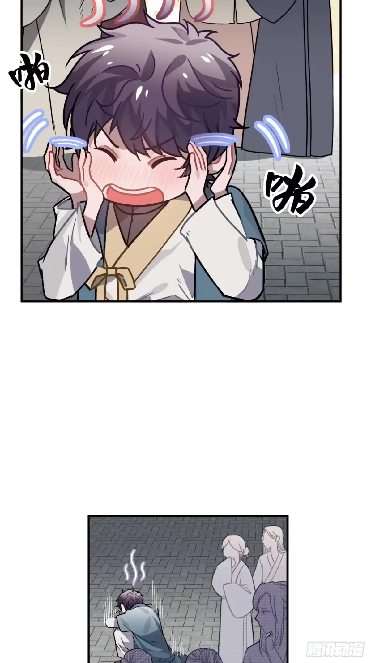 第49页
