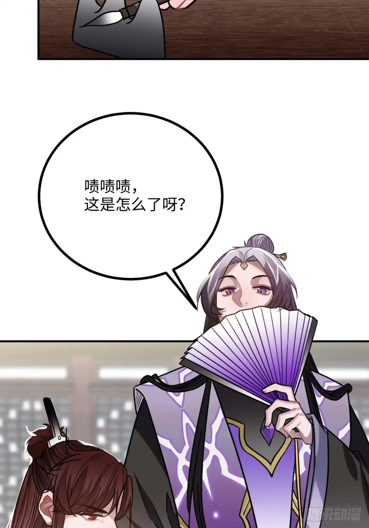 第62页