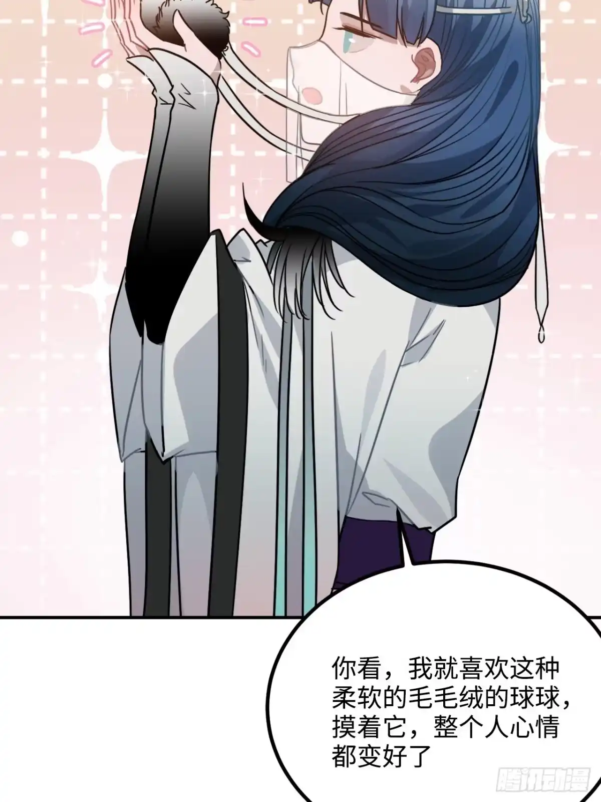第59页