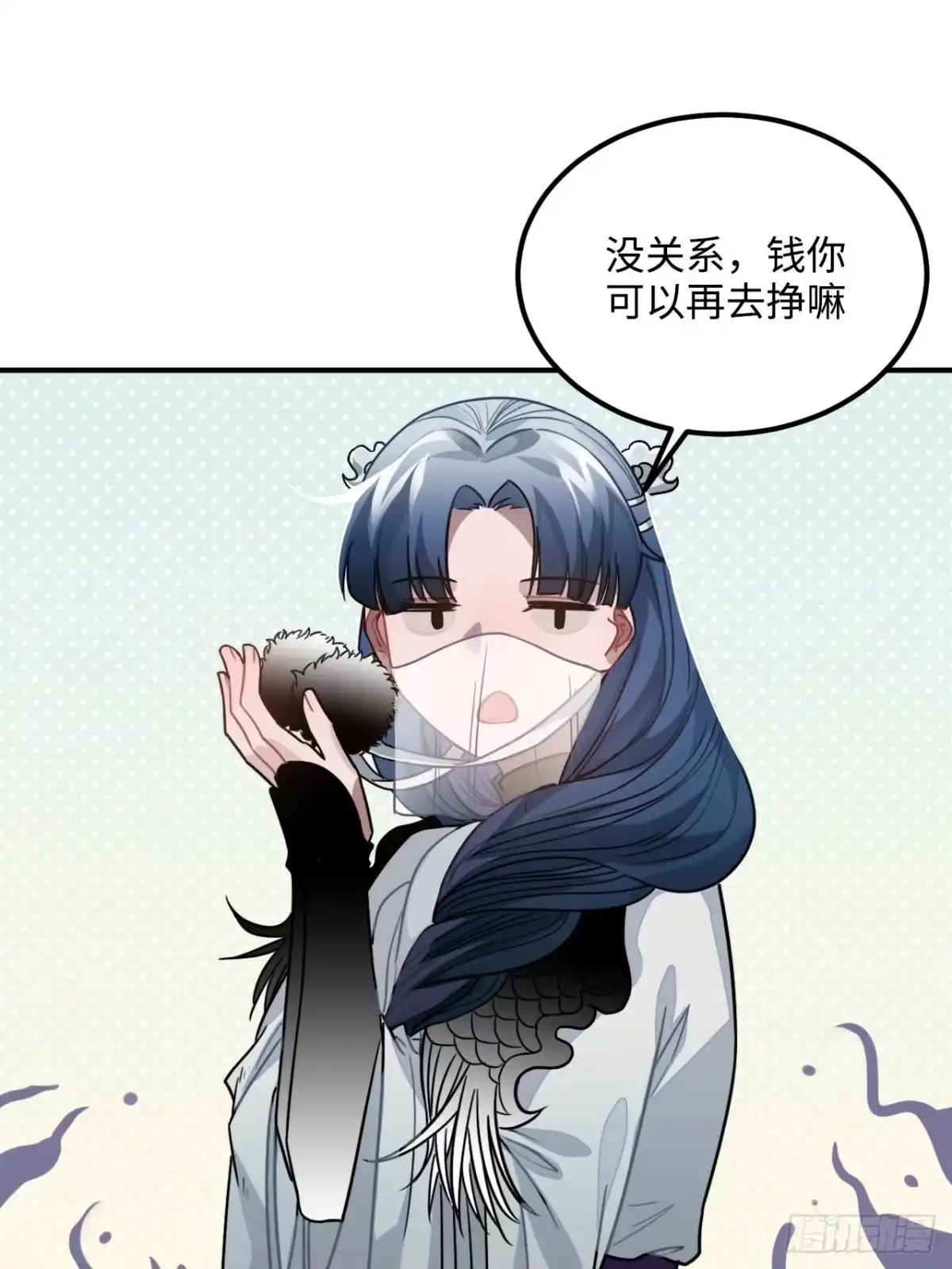 第62页