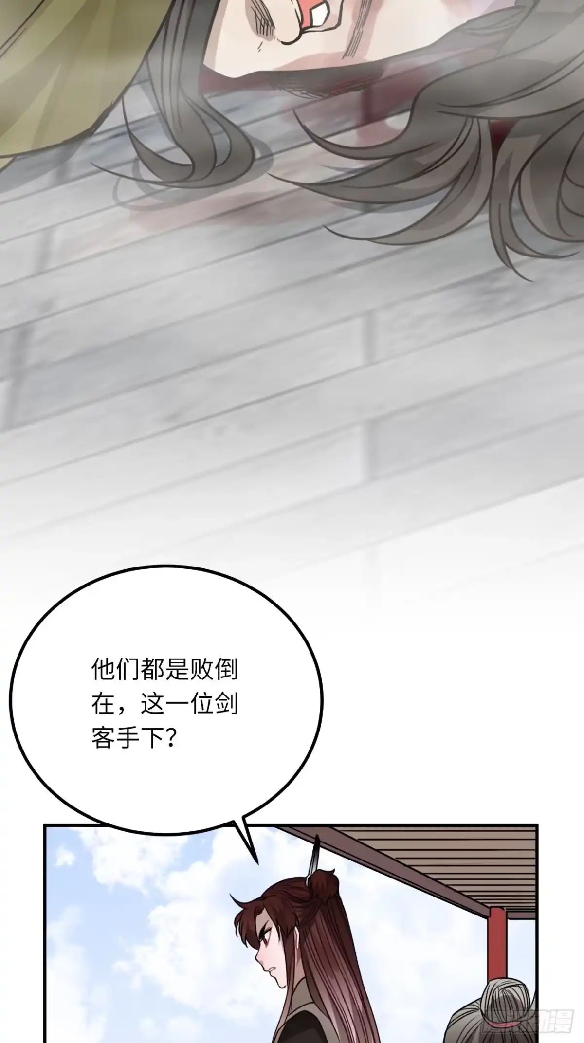 第57页