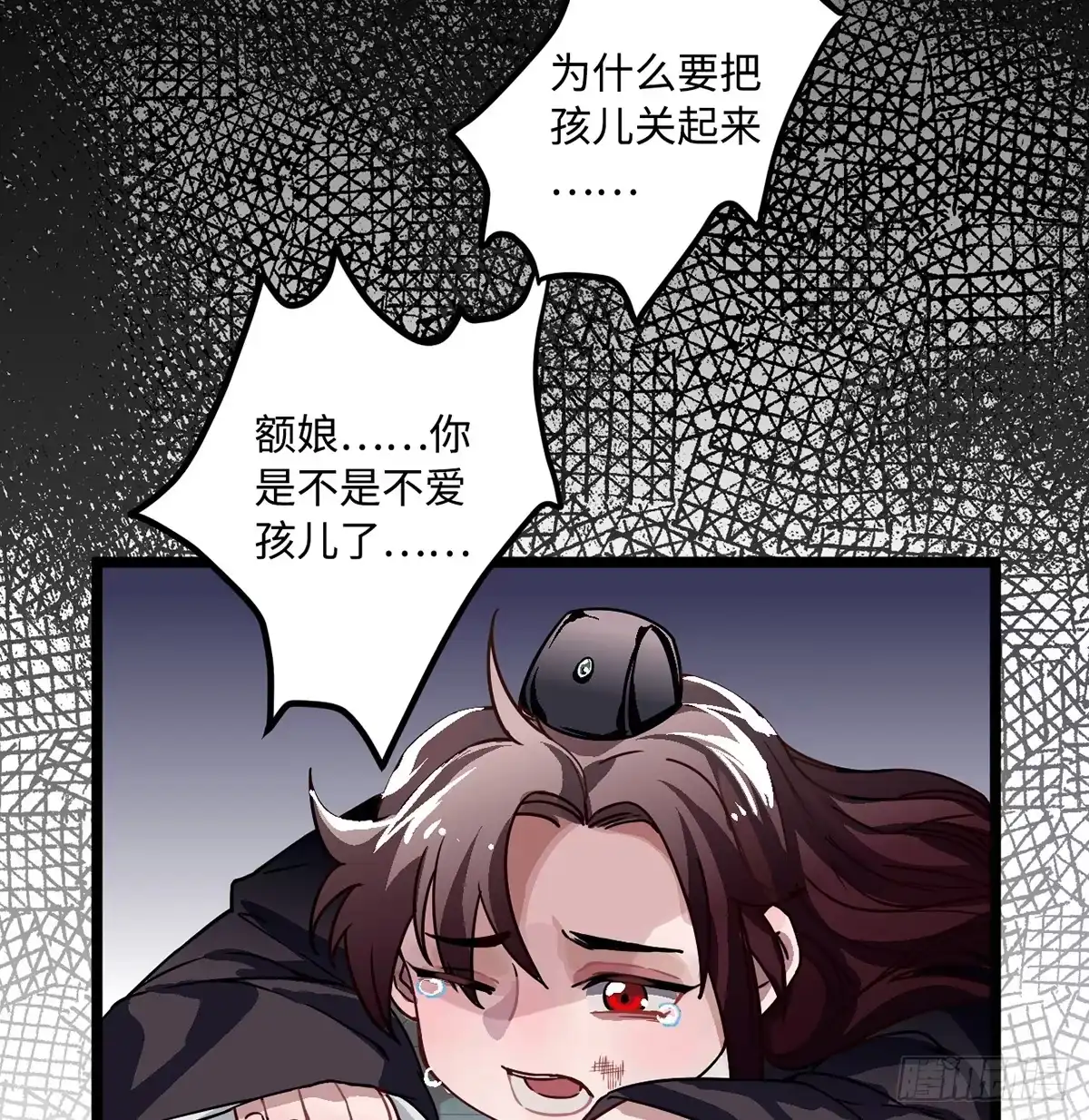 第105页