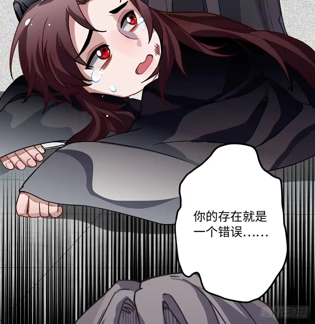 第108页
