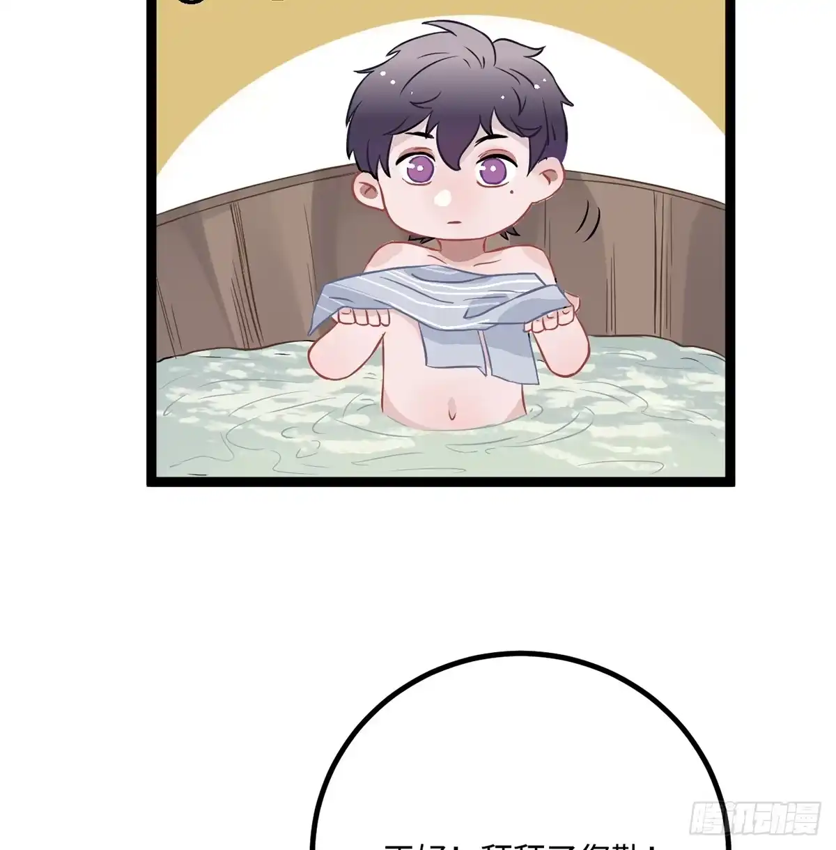 第131页