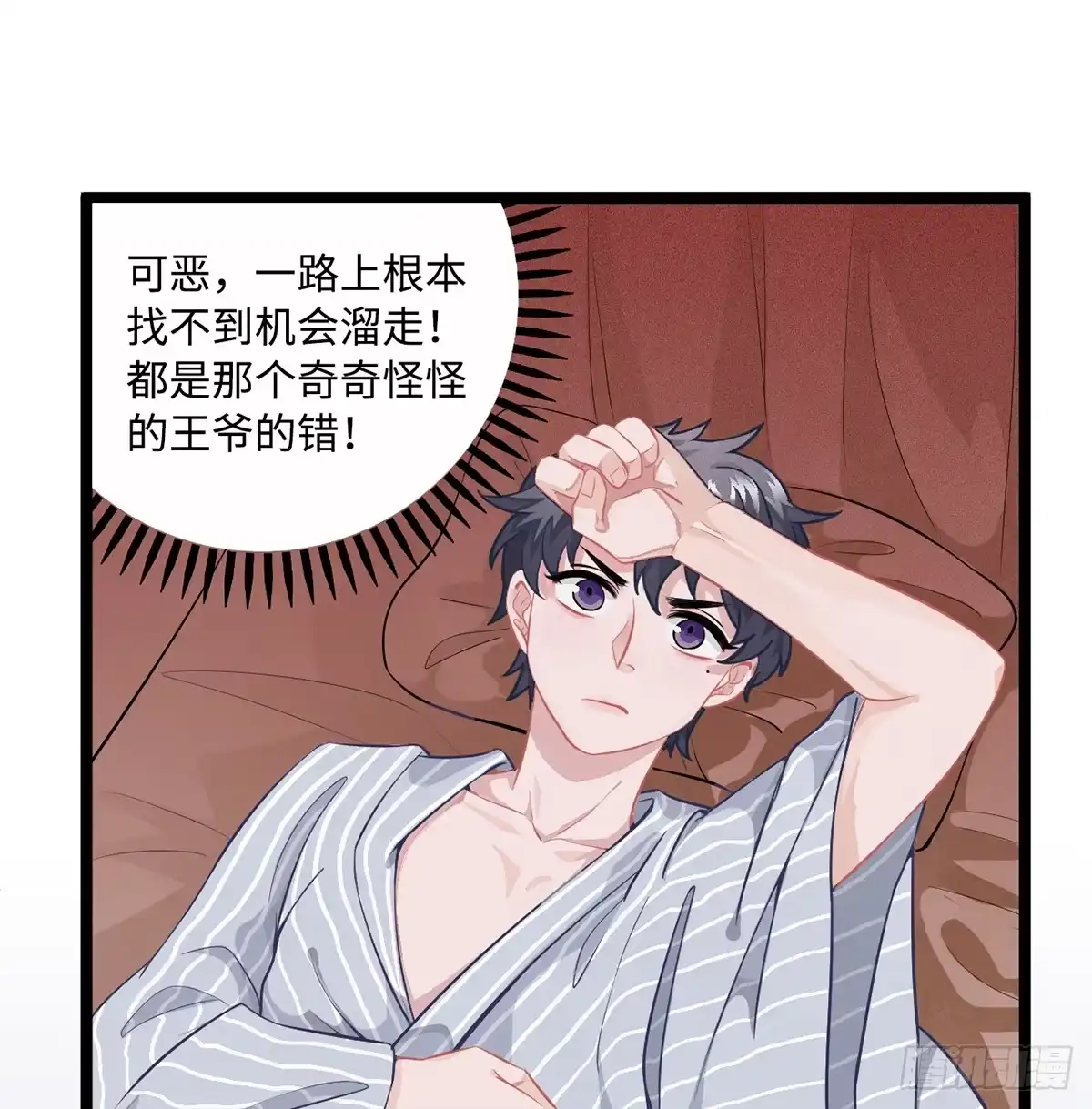 第140页
