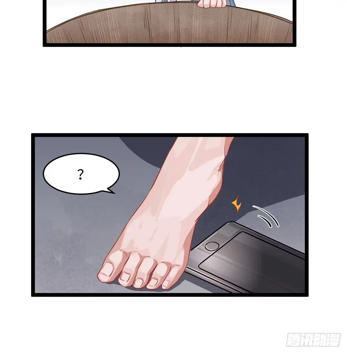 第149页