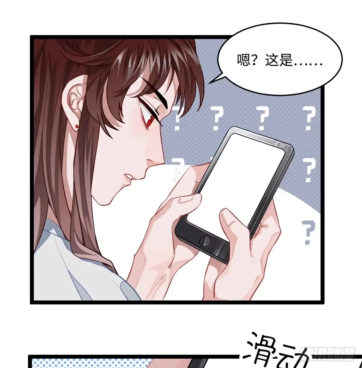 第150页