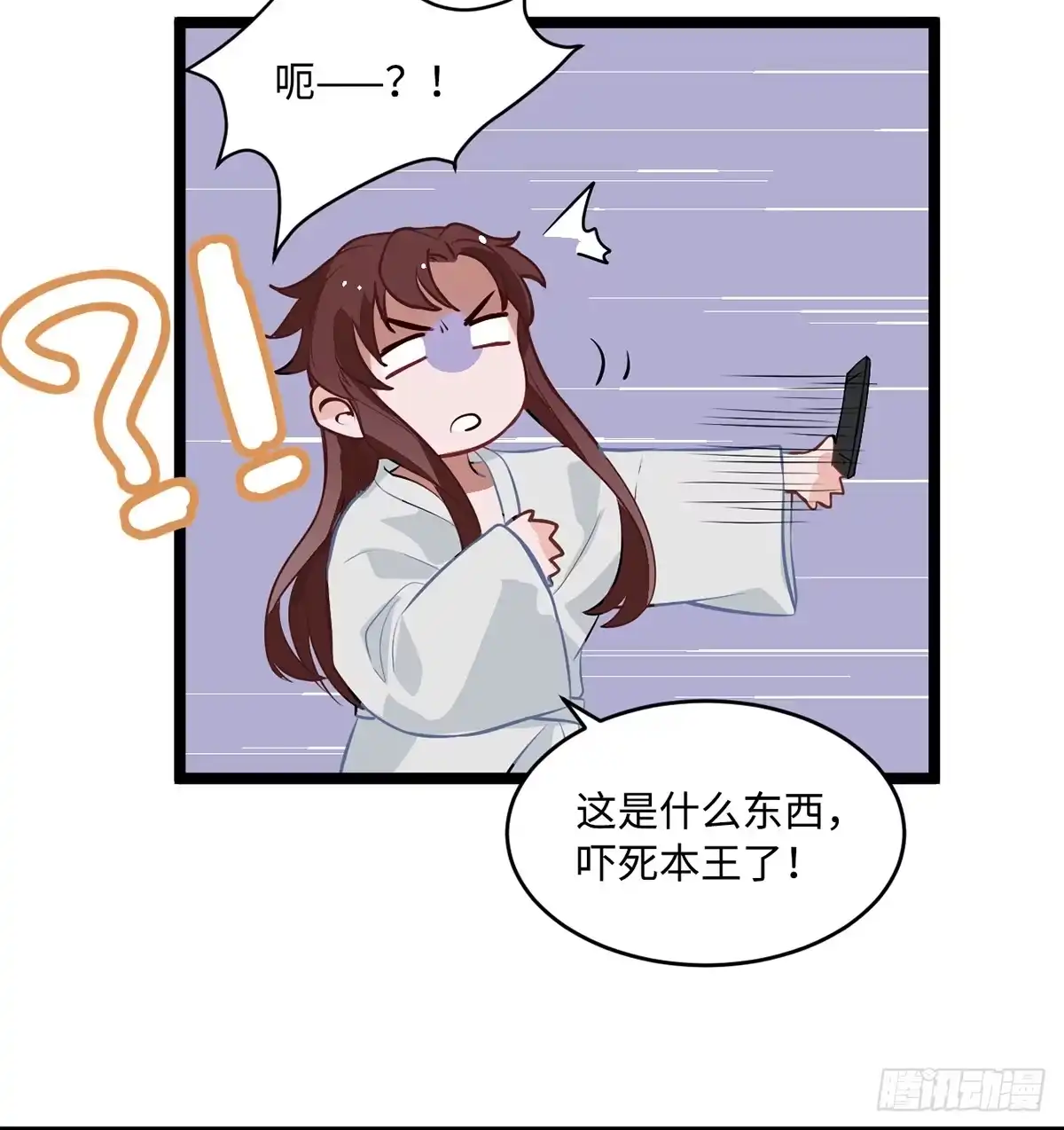 第154页