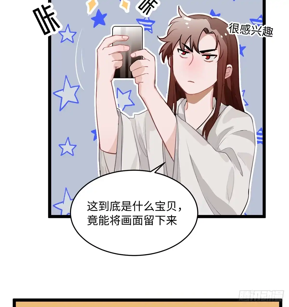 第157页