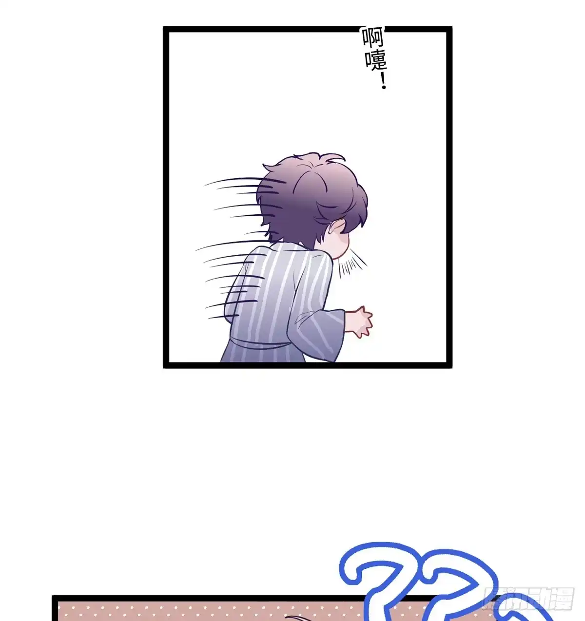 第159页