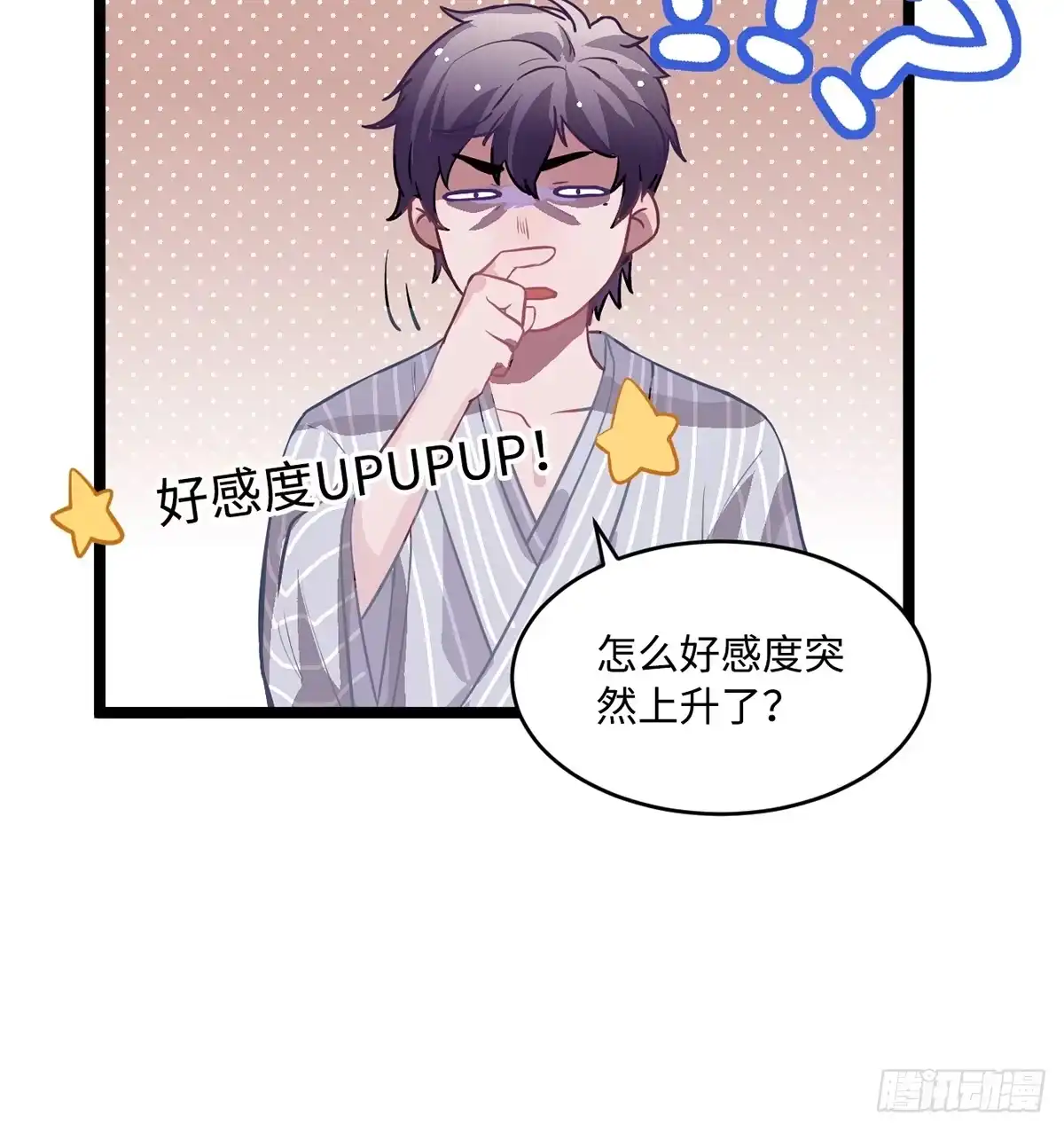 第160页