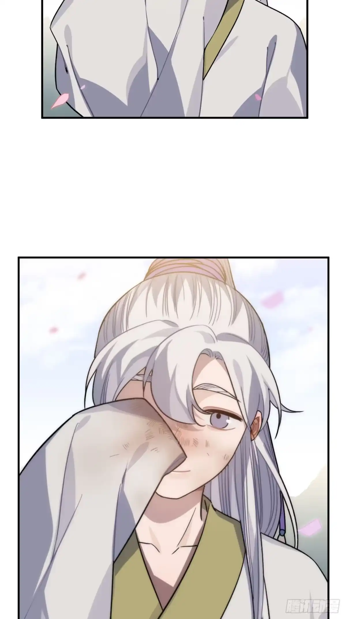 第55页