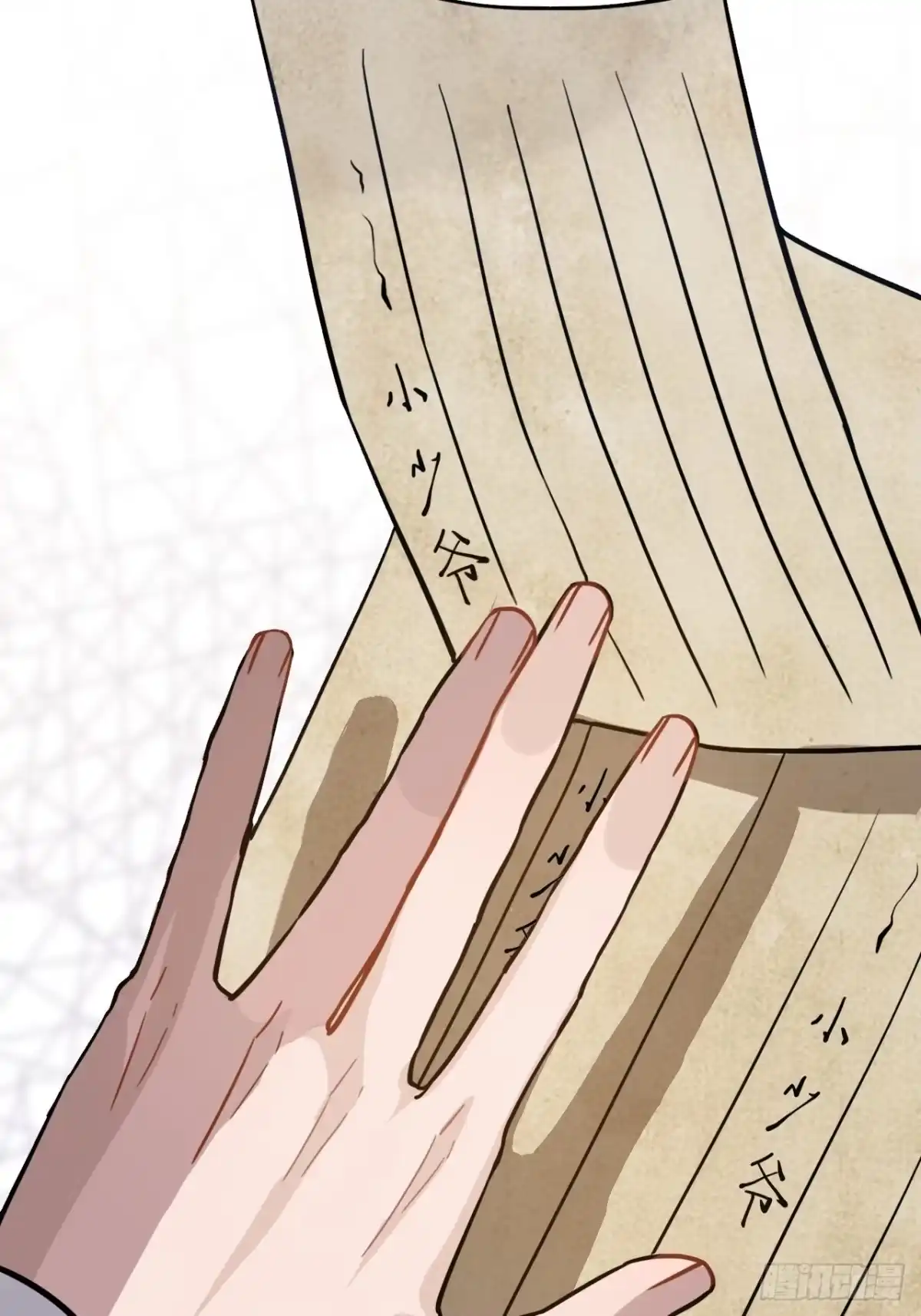 第62页