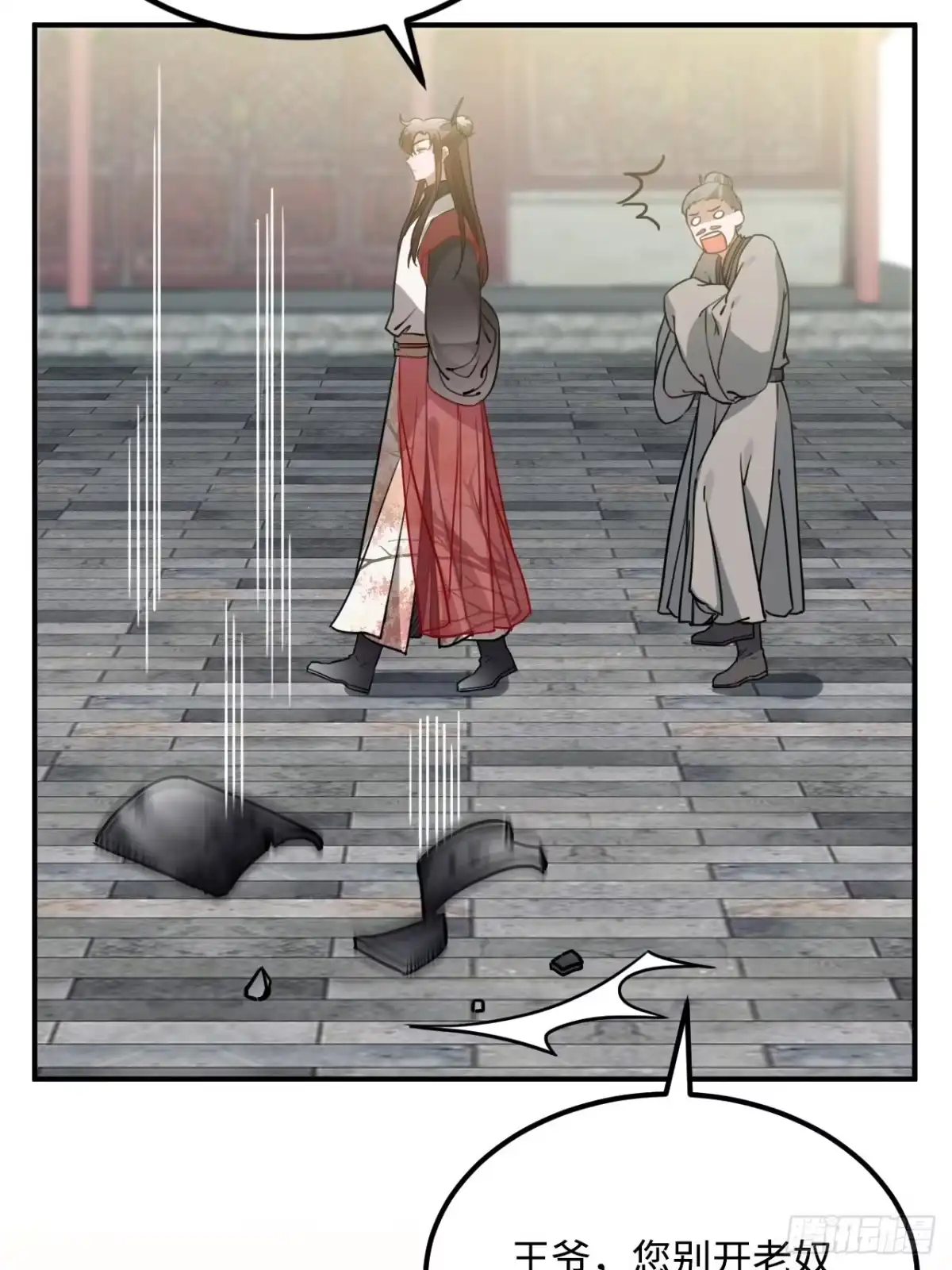 第62页