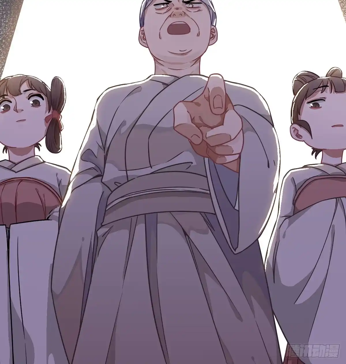 第53页