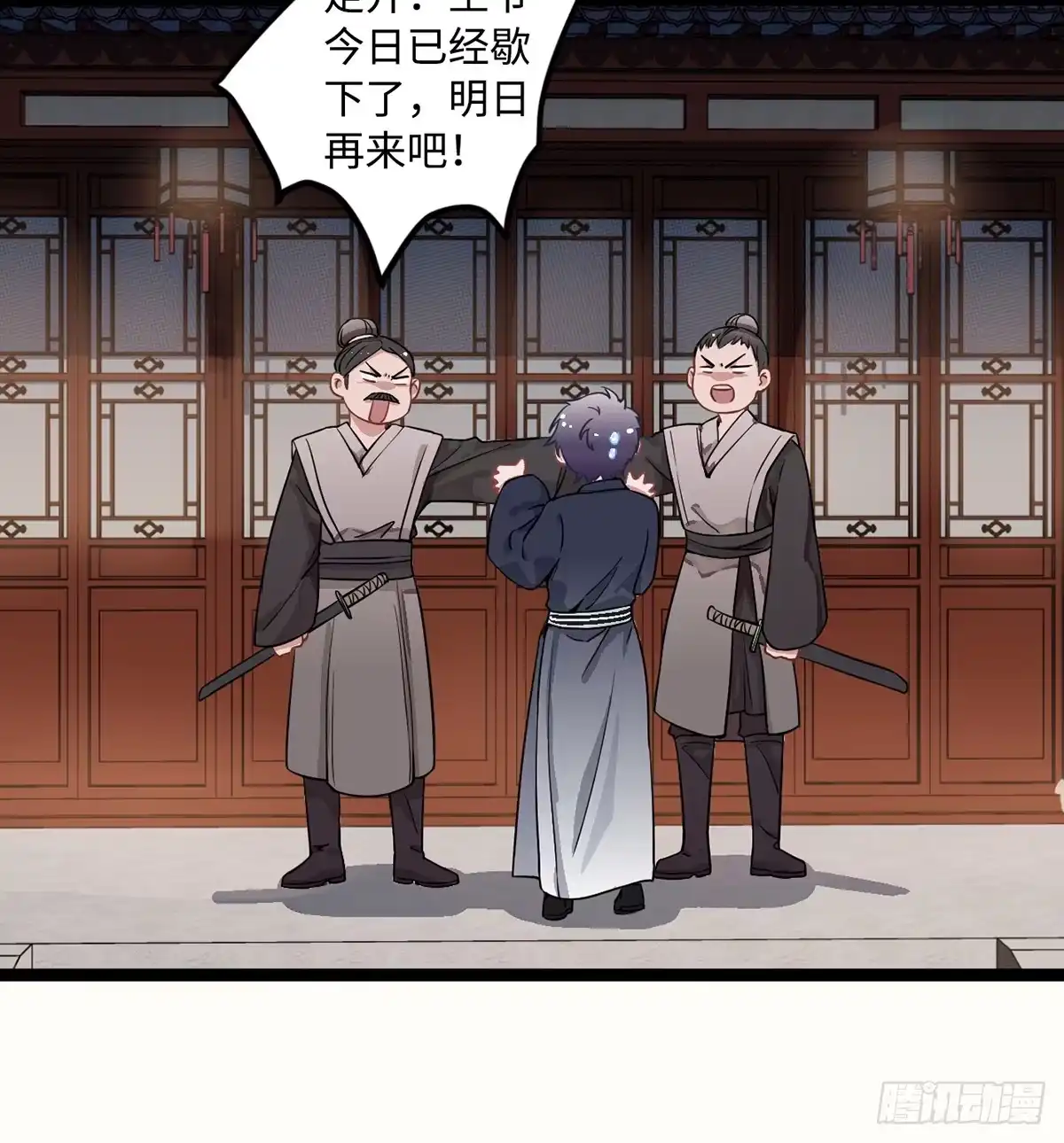 第64页