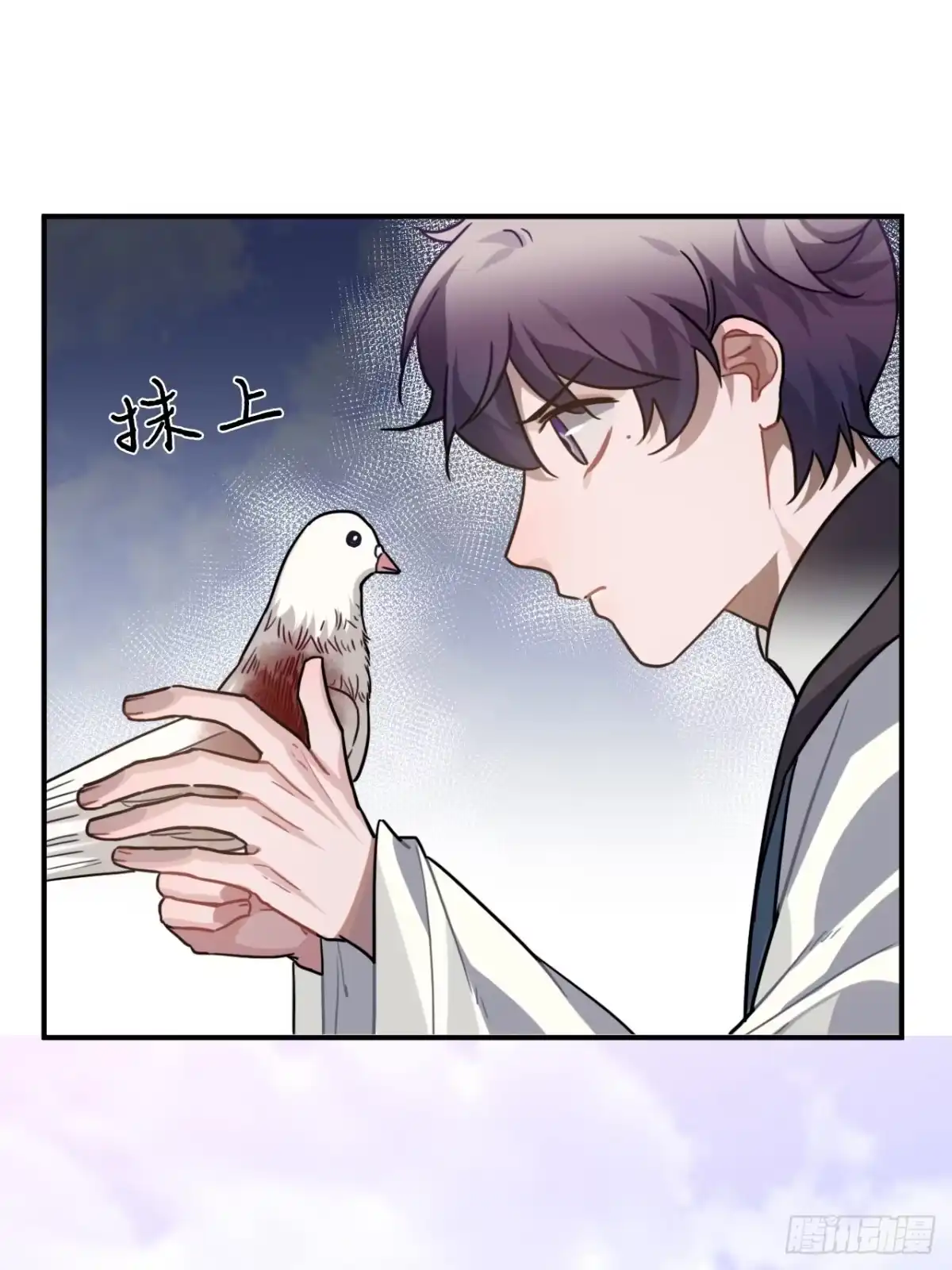 第50页