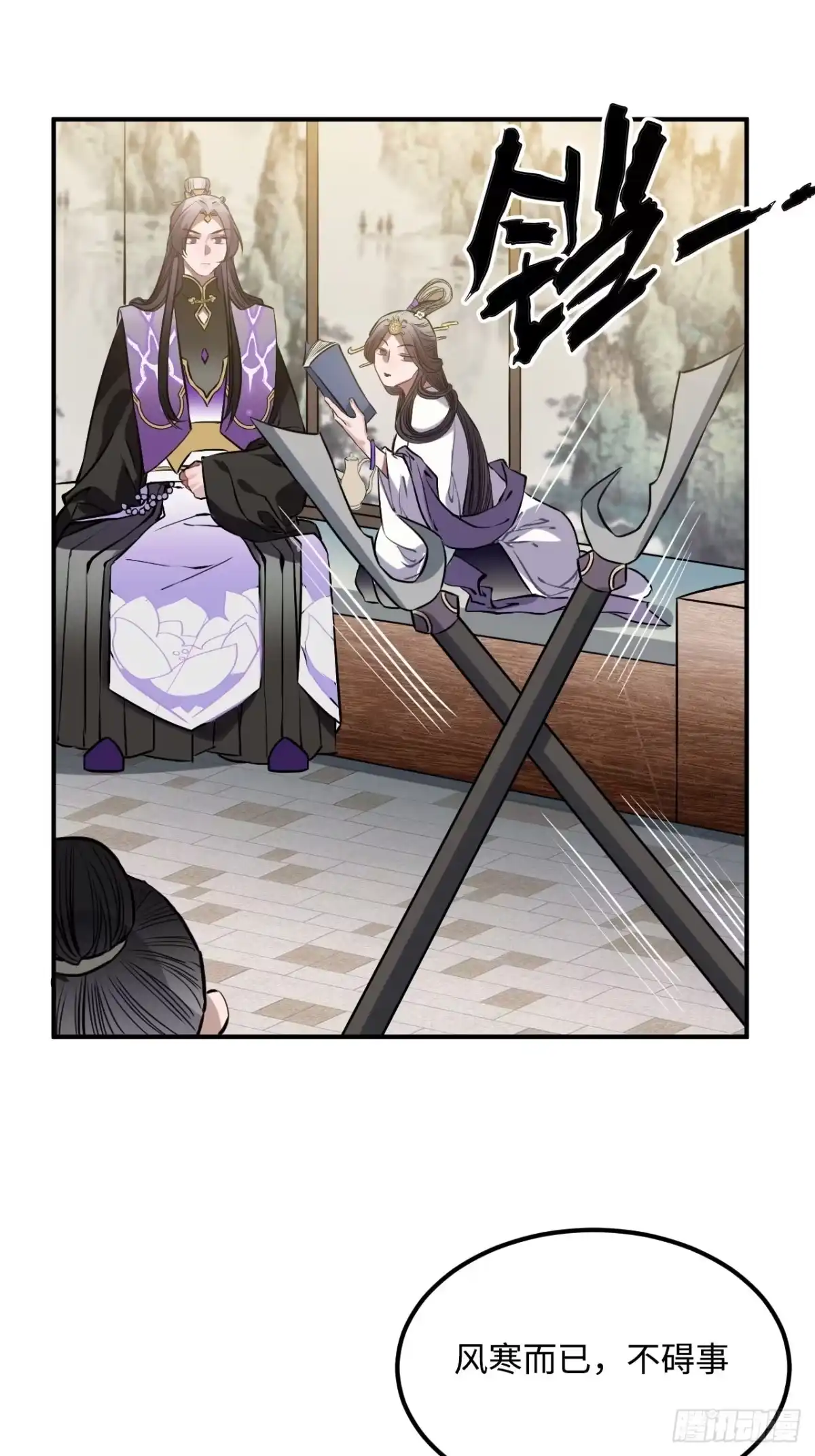 第36页