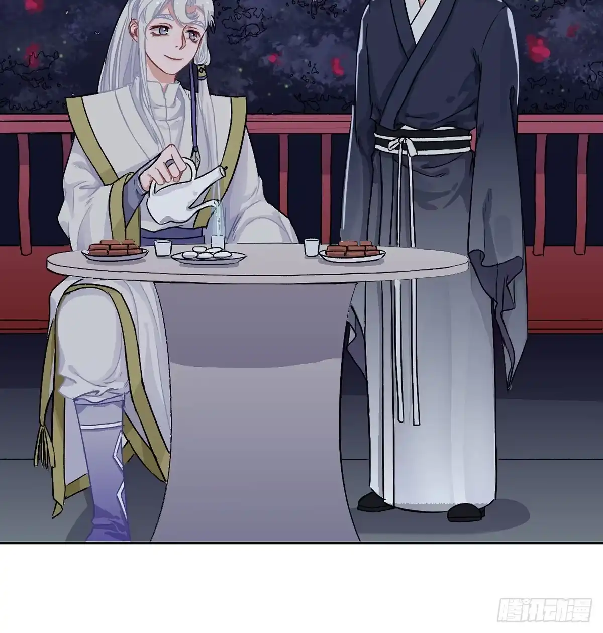 第53页
