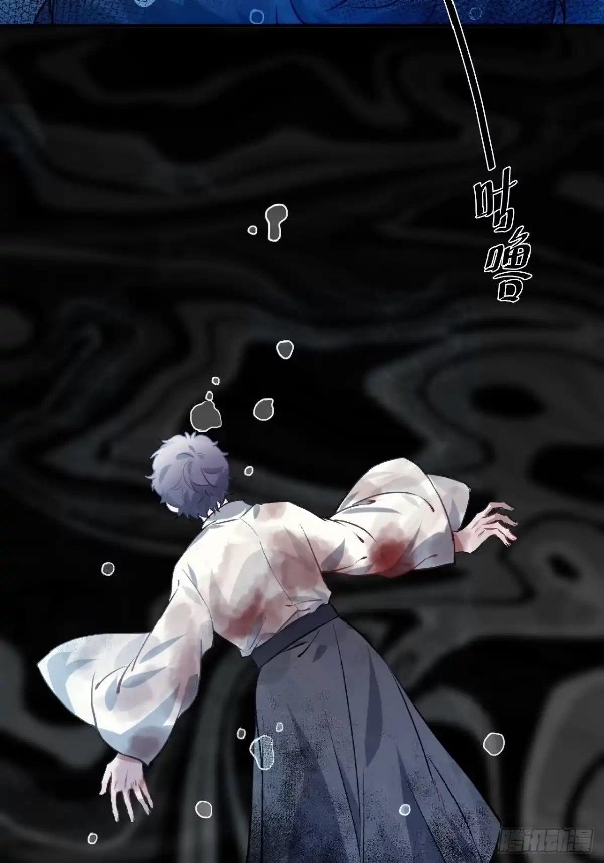 第54页