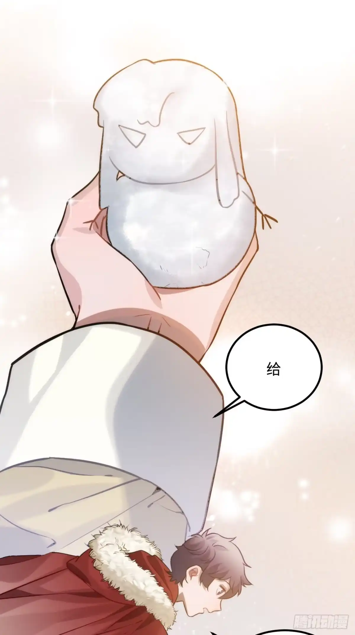 第50页