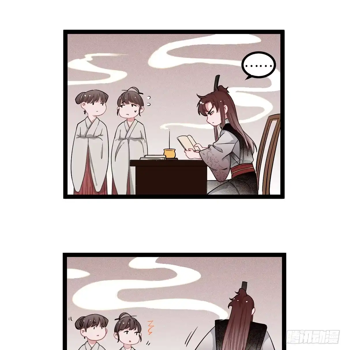 第57页