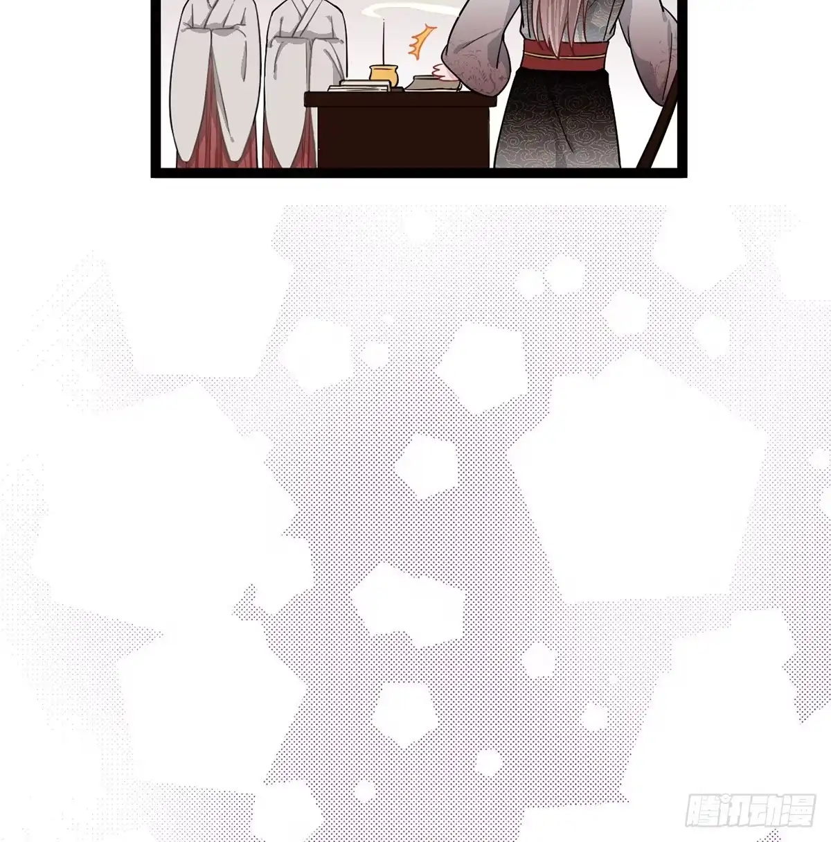 第58页
