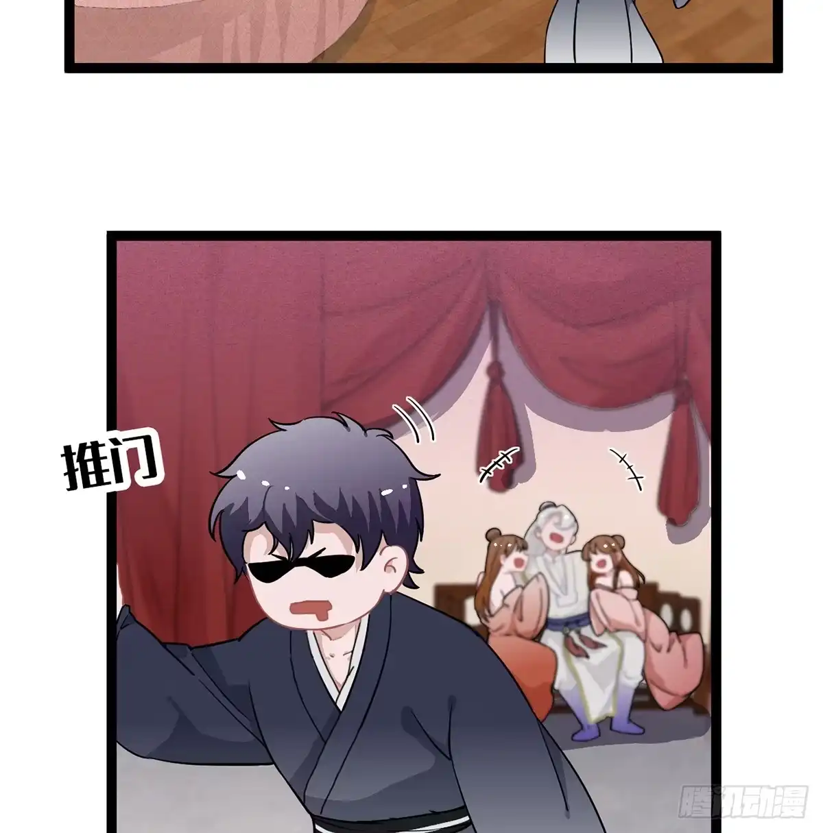 第62页