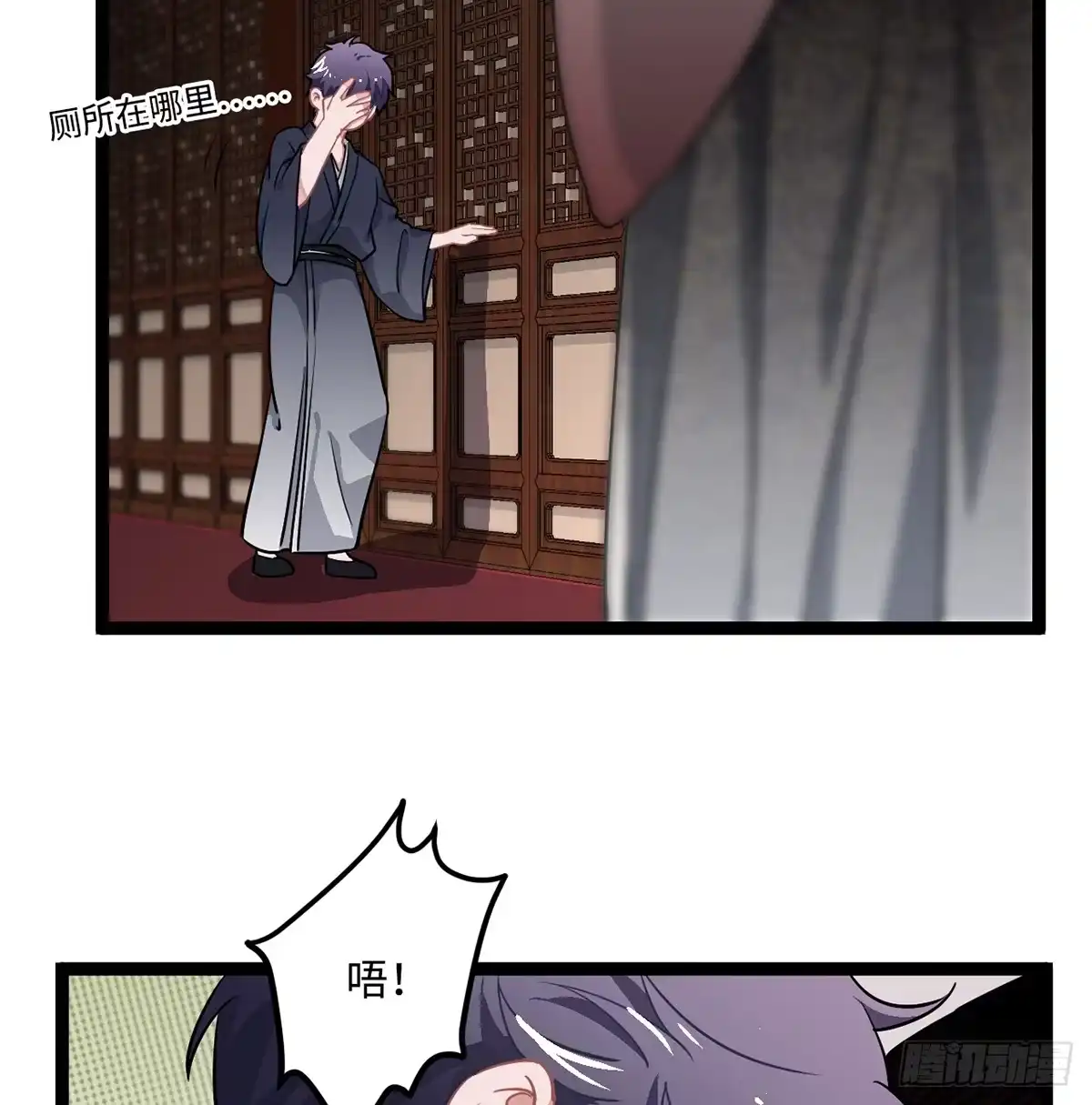 第66页