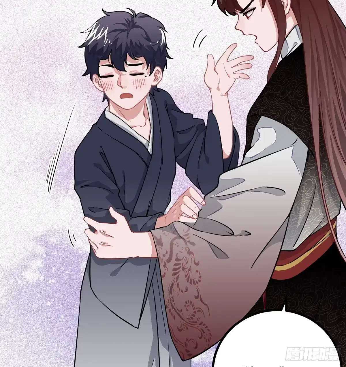 第76页