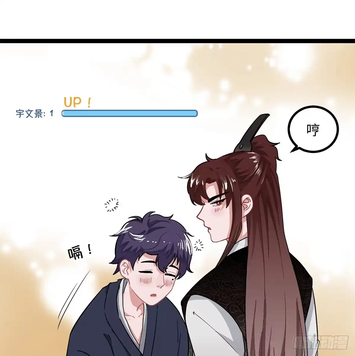 第80页