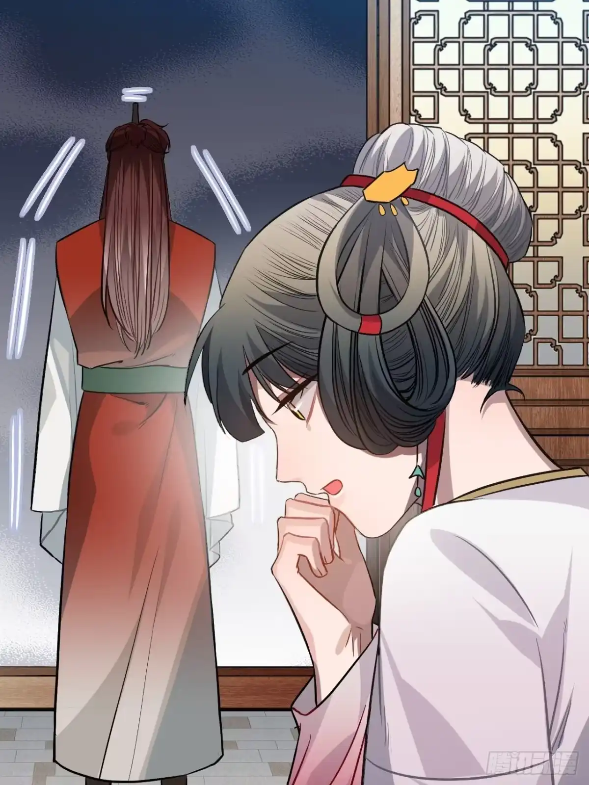 第33页
