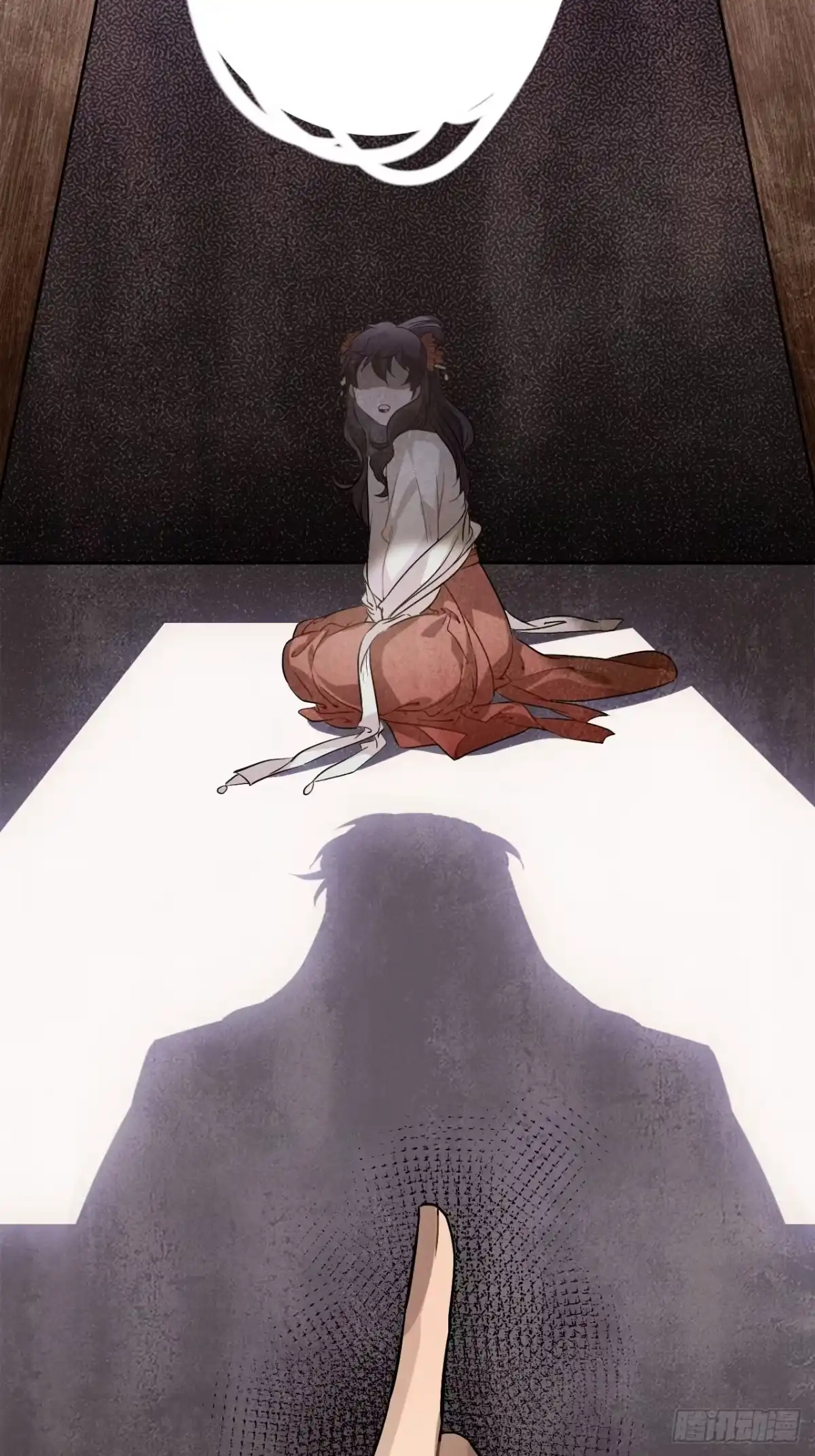 第52页