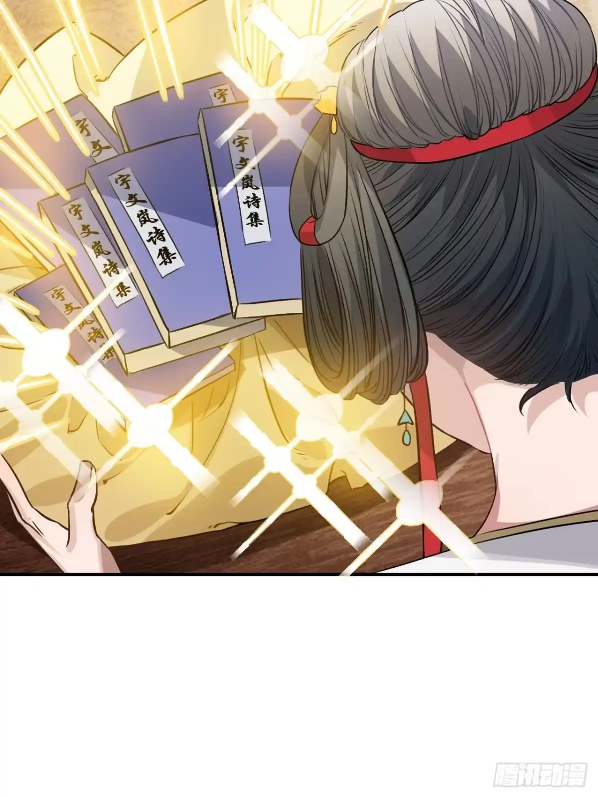 第47页