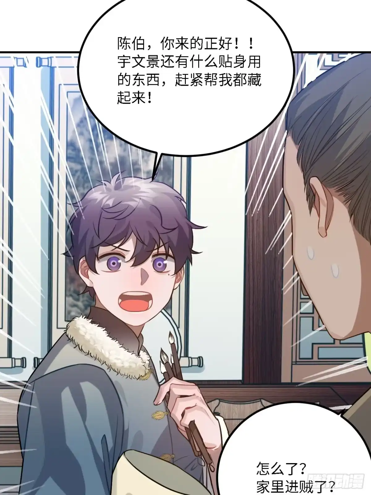 第57页