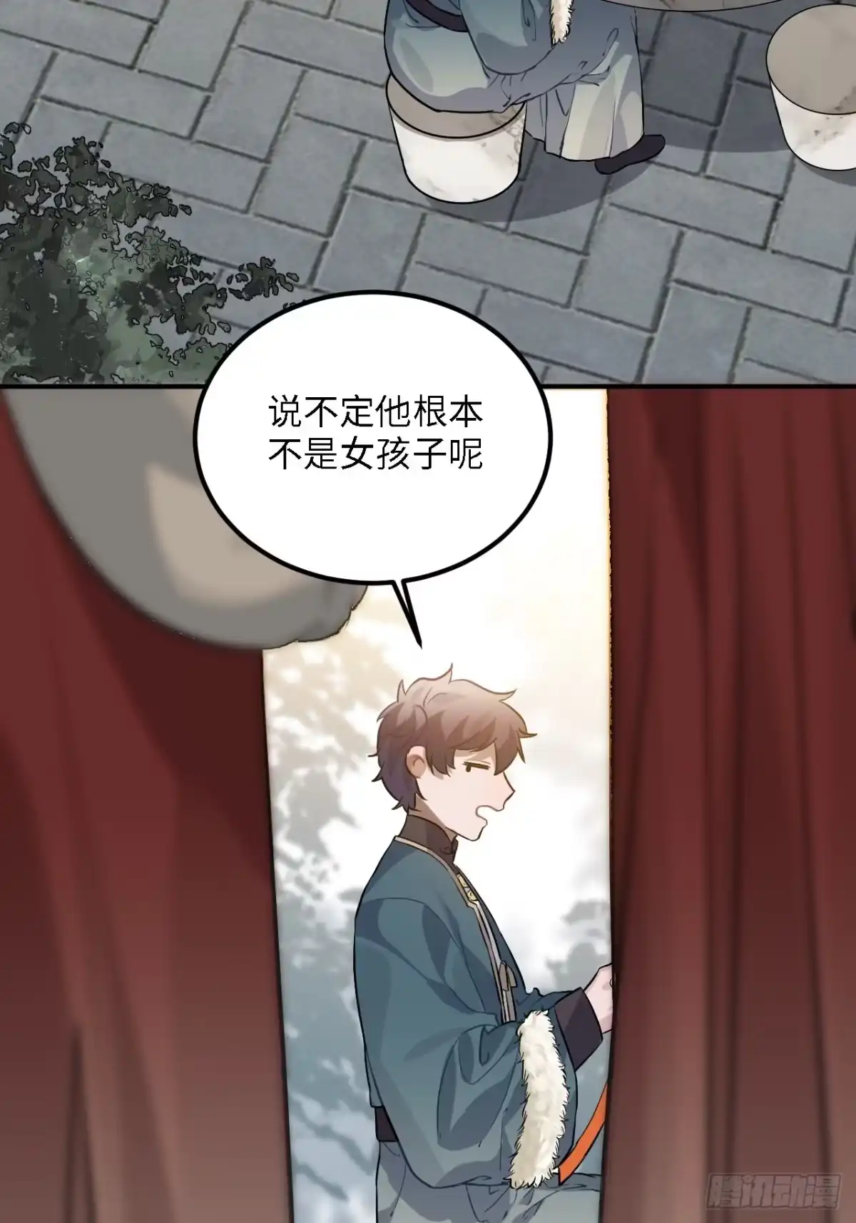 第45页