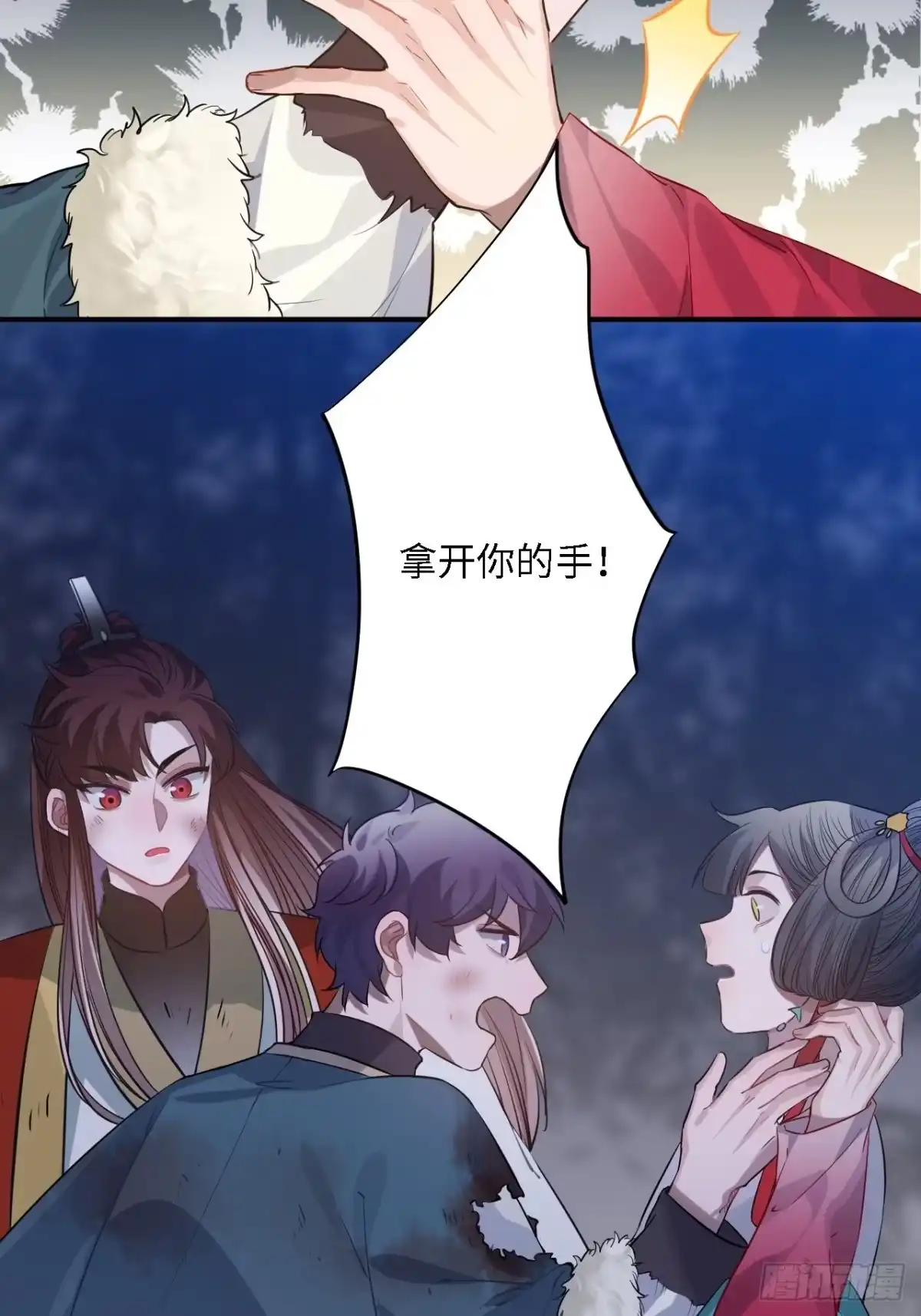 第25页