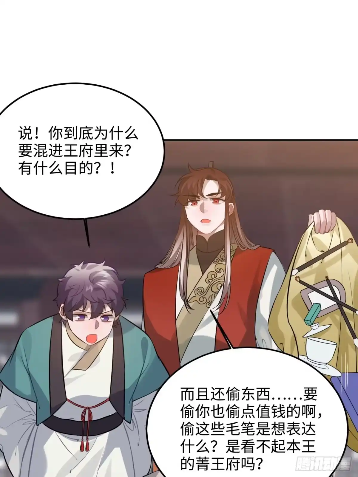 第55页