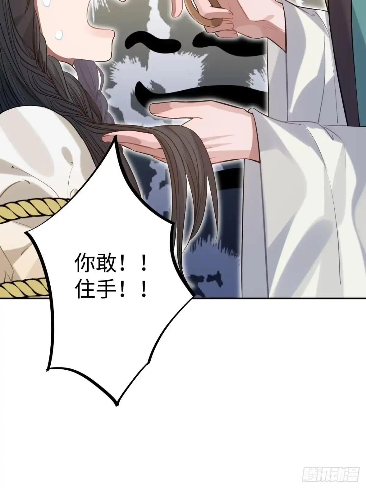 第59页