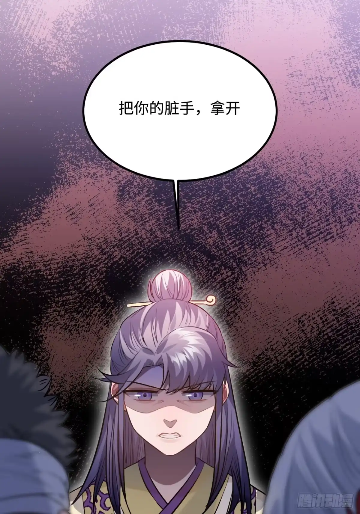 第68页