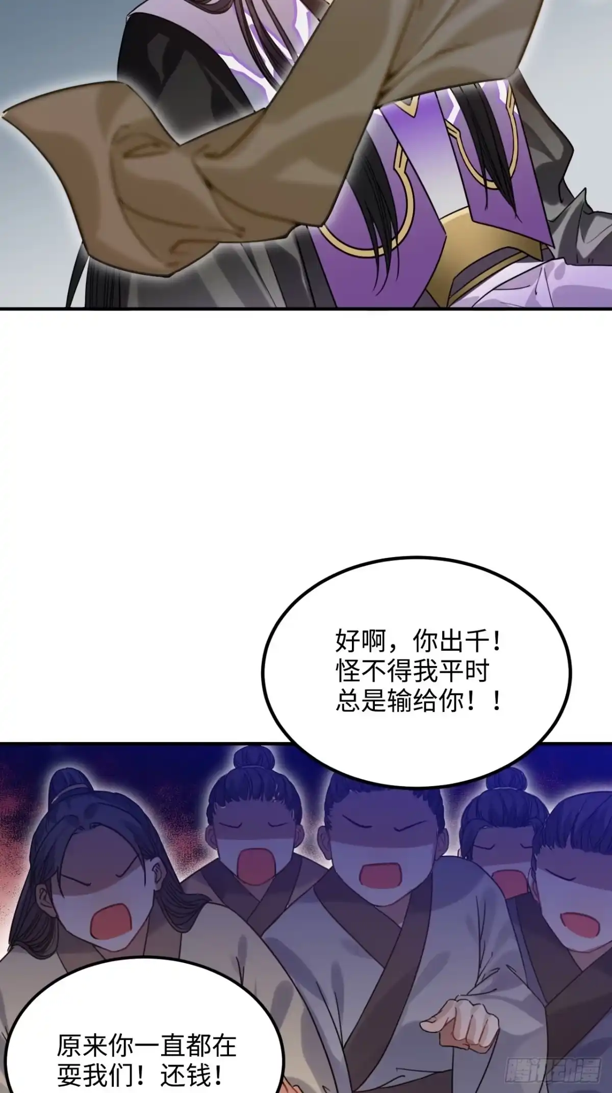 第62页